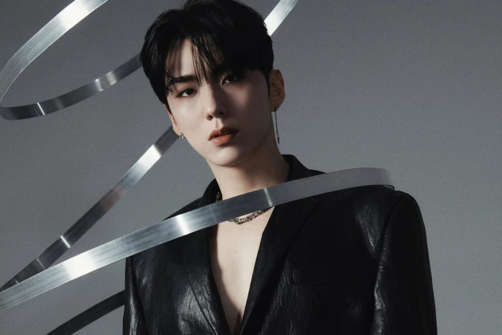 Kihyun