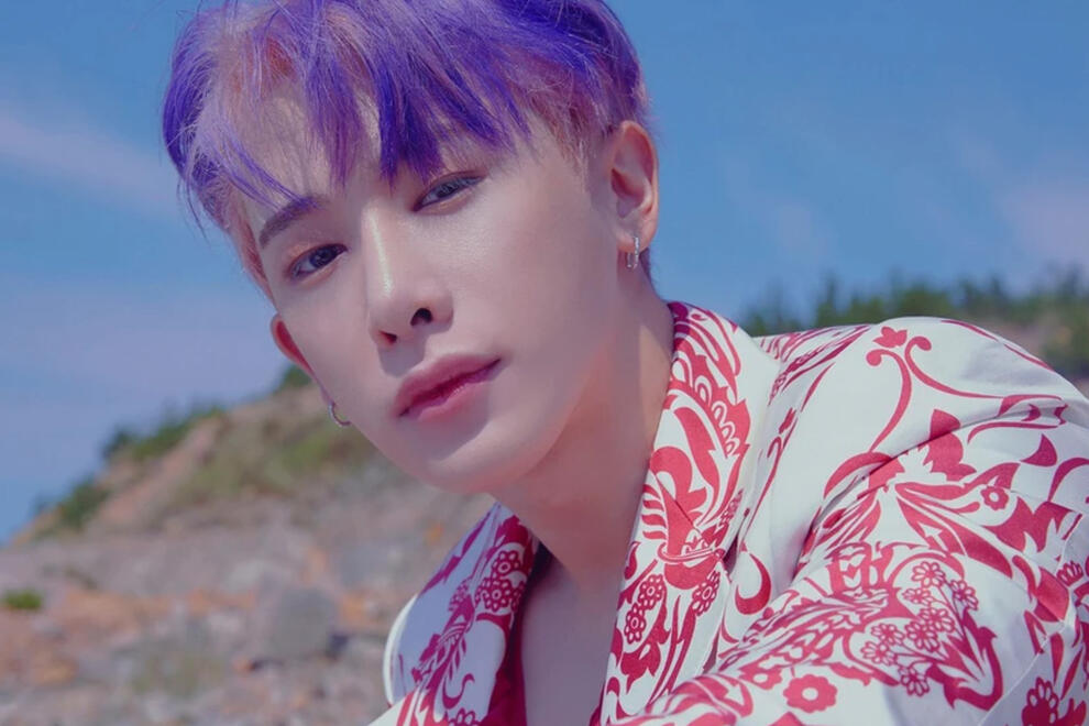 Wonho (monsta x)