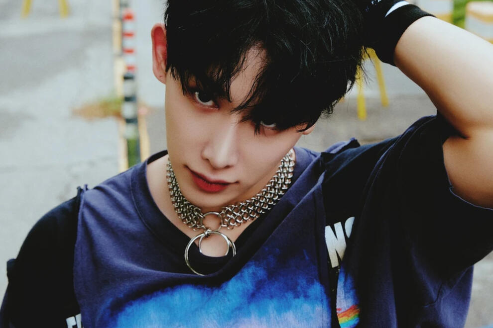 Wonho (solo)
