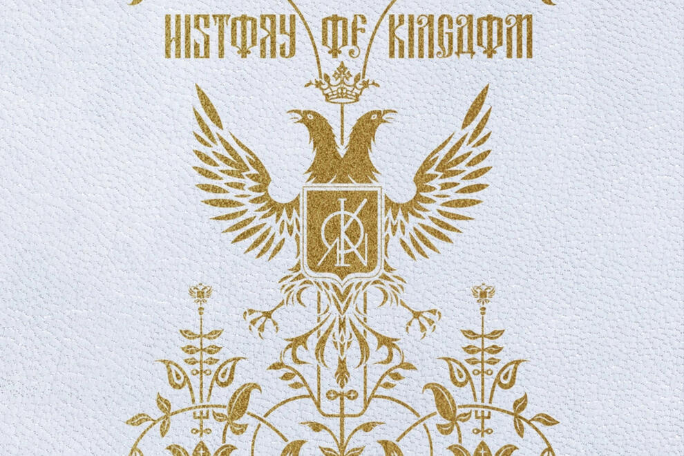 History of Kingdom Pt. III : Ivan
