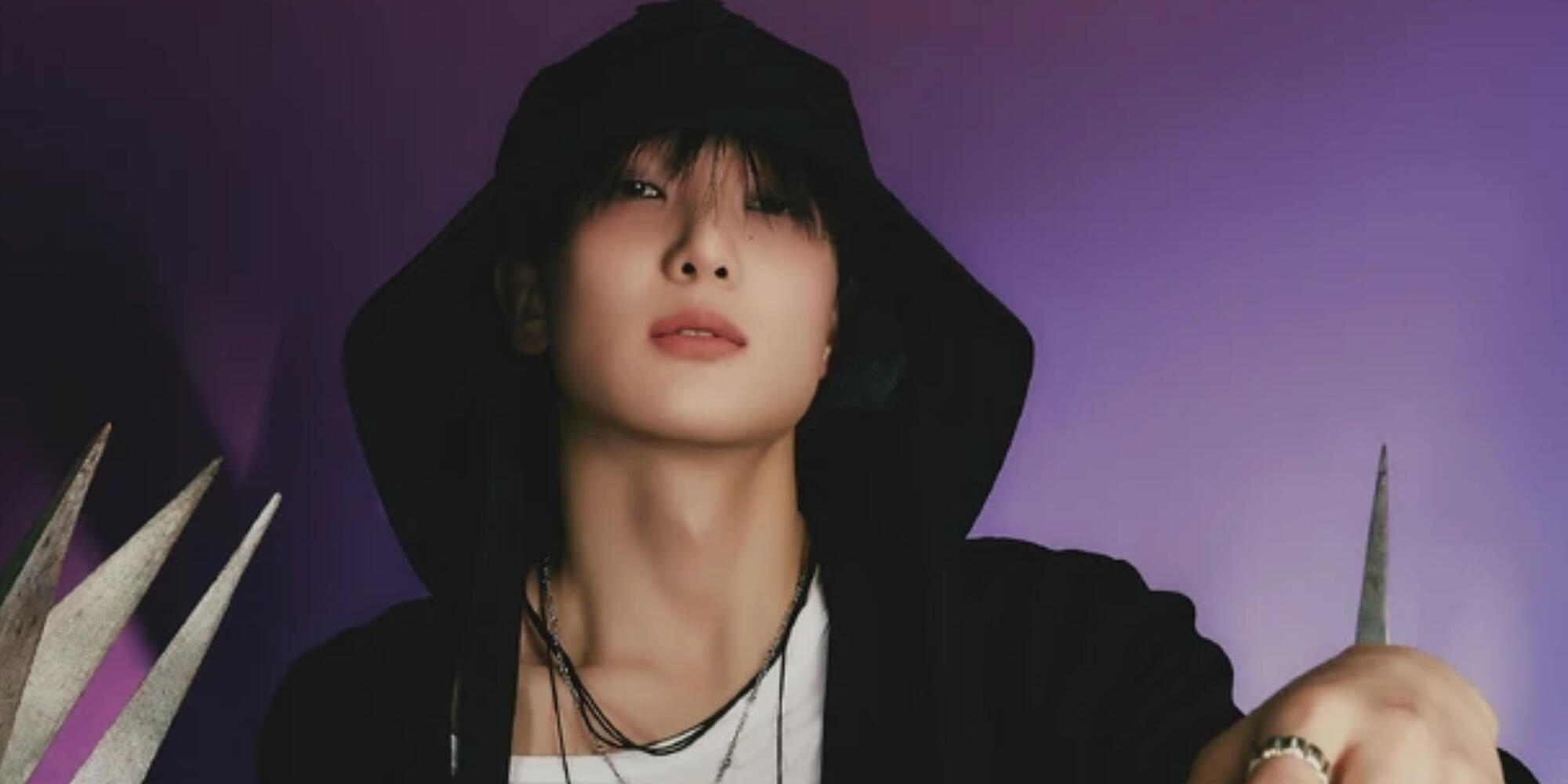 Sumin